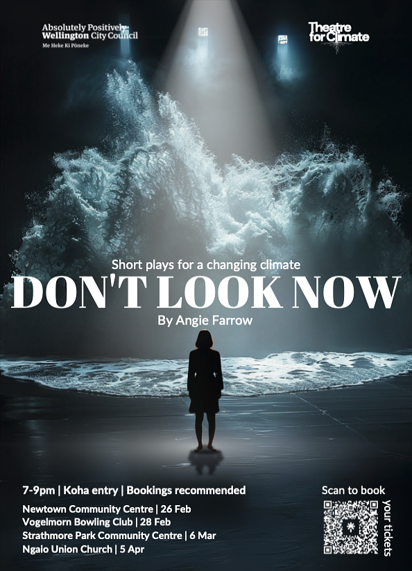 Don't Look Now: Strathmore Park Community Centre logo